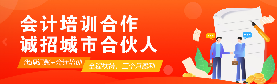 2022年基金法律法規(guī)重點章節(jié)介紹