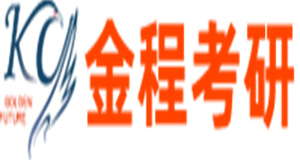 上海徐匯區(qū)寄宿式考研集訓(xùn)營機(jī)構(gòu)今日更新一覽