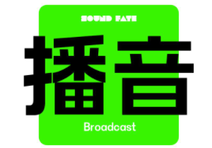 浙江寧波播音主持藝考課程十大精選培訓(xùn)機構(gòu)排名一覽