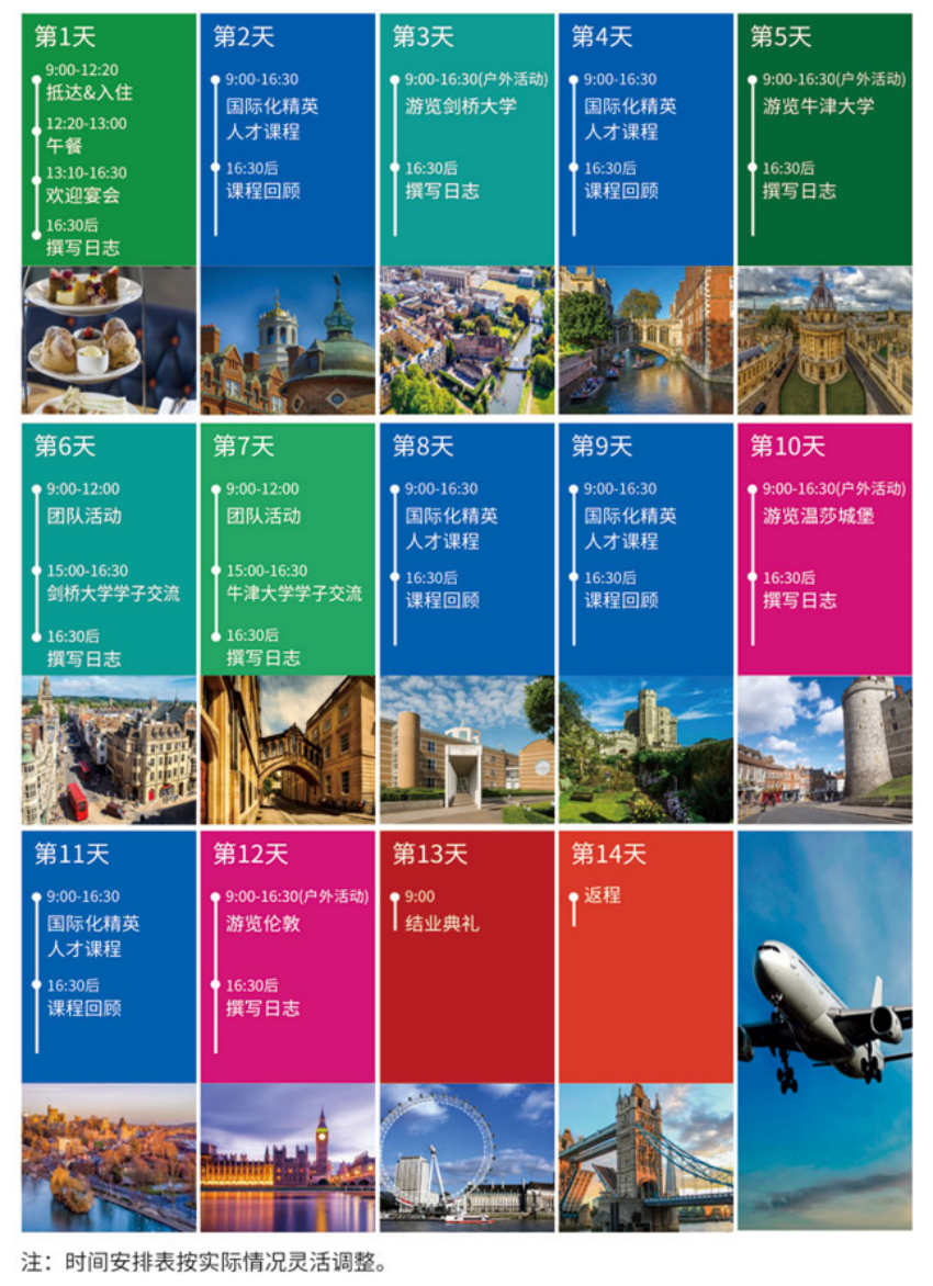 微信圖片_20230411164015.png