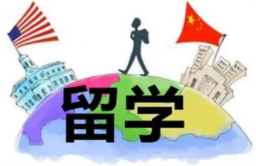 精選廣州出國留學(xué)申請一站式服務(wù)機(jī)構(gòu)排名一覽