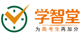 學(xué)智堂教育