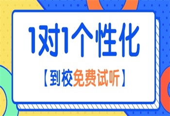 2025山東新十大初三全日制反響好的集訓(xùn)班排名一覽