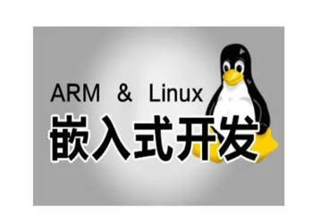 國內(nèi)十大嵌入式開發(fā)技術(shù)培訓(xùn)機(jī)構(gòu)名單榜推薦一覽