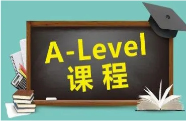 山西前十大alevel國際高中課程培訓(xùn)機構(gòu)名單榜首