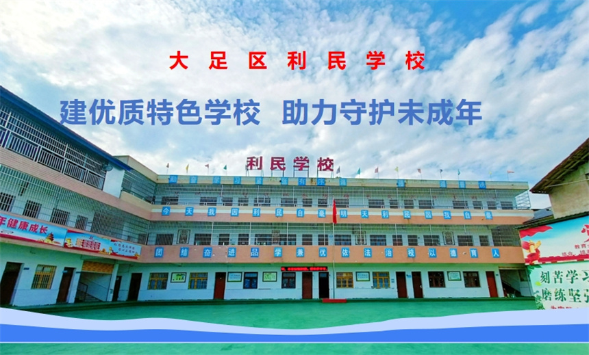 微信截圖_20231219092735.jpg