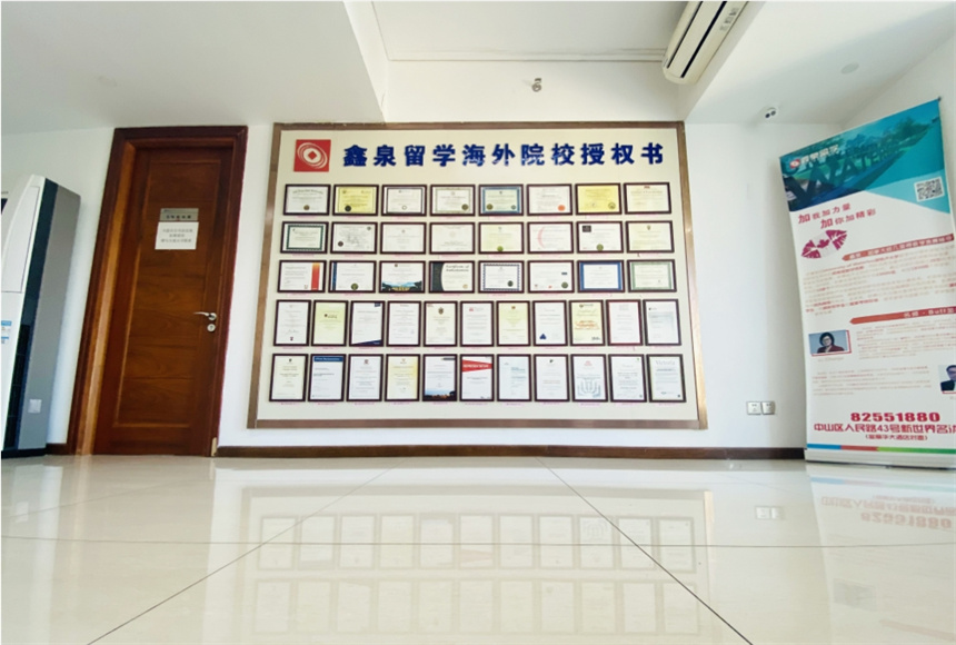 微信截圖_20240301123425.jpg