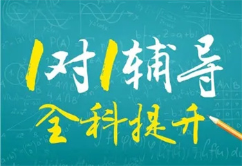 甘肅蘭州排行TOP10中考全科集訓(xùn)補(bǔ)習(xí)機(jī)構(gòu)匯總一覽