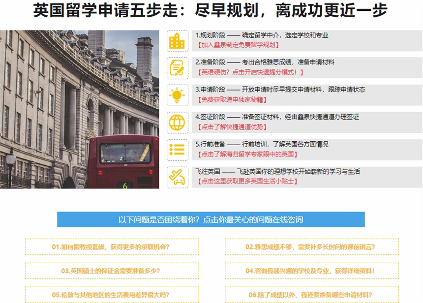 微信截圖_20240301131117.jpg