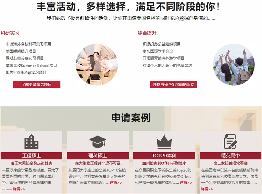 微信截圖_20240301130823.jpg