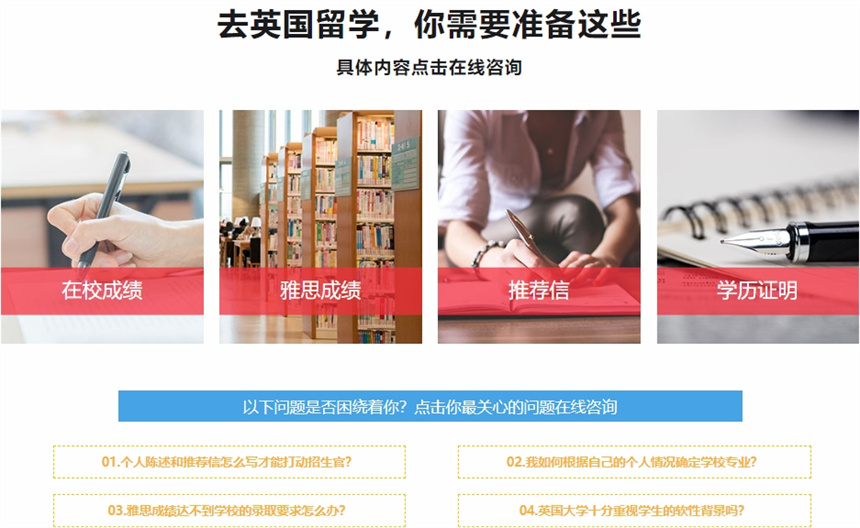 微信截圖_20240301131045.jpg