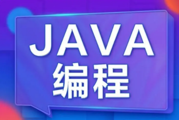 武漢2024口碑強的全鏈路UI設(shè)計培訓(xùn)機構(gòu)排名一覽