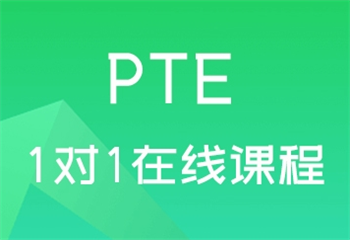 國(guó)內(nèi)專業(yè)的PET英語(yǔ)培訓(xùn)機(jī)構(gòu)推薦排名一覽