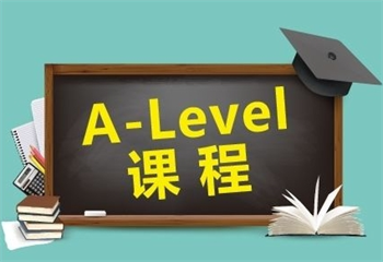 留學必看!成都Alevel國際備考培訓機構(gòu)排名揭曉