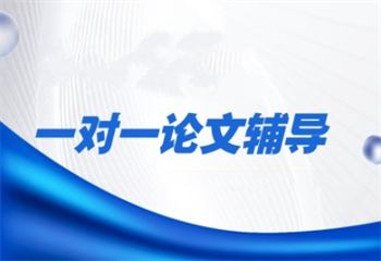 2025國內8大SCI博士一對一論文輔導實力機構排名介紹