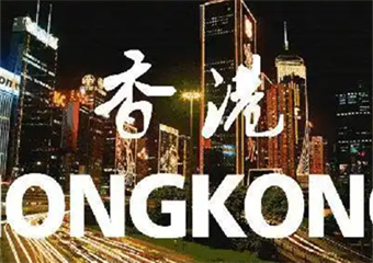 2025廣東深圳7大香港出插班生服務(wù)機(jī)構(gòu)Top榜名單一覽