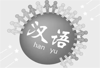 北京排名前十的對(duì)外漢語一對(duì)一培訓(xùn)機(jī)構(gòu)排行榜更新