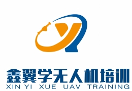 上海鑫翼學(xué)無人機培訓(xùn)學(xué)校