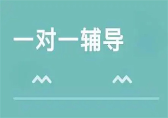 2025杭州5大高三英語課程一對一培訓(xùn)機(jī)構(gòu)排名介紹