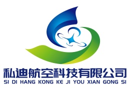 上海私迪航空科技無人機(jī)