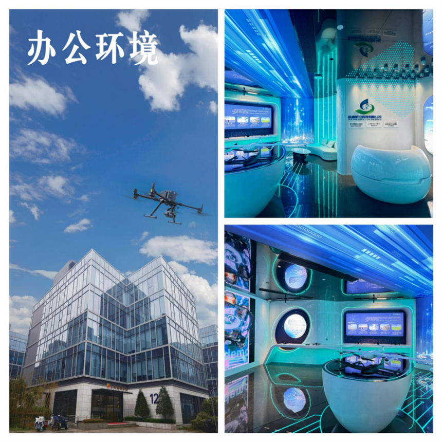 上海私迪航空科技無人機(jī)學(xué)校環(huán)境