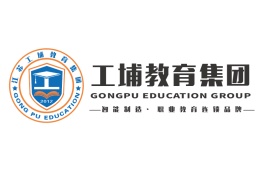 工埔教育