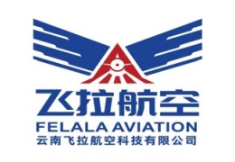 飛拉航空無人機培訓(xùn)基地