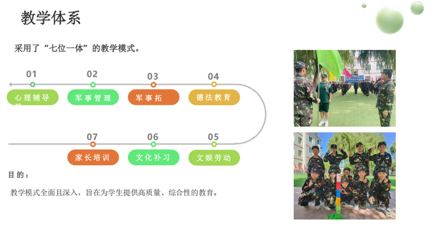 微信圖片_20250513160733.jpg