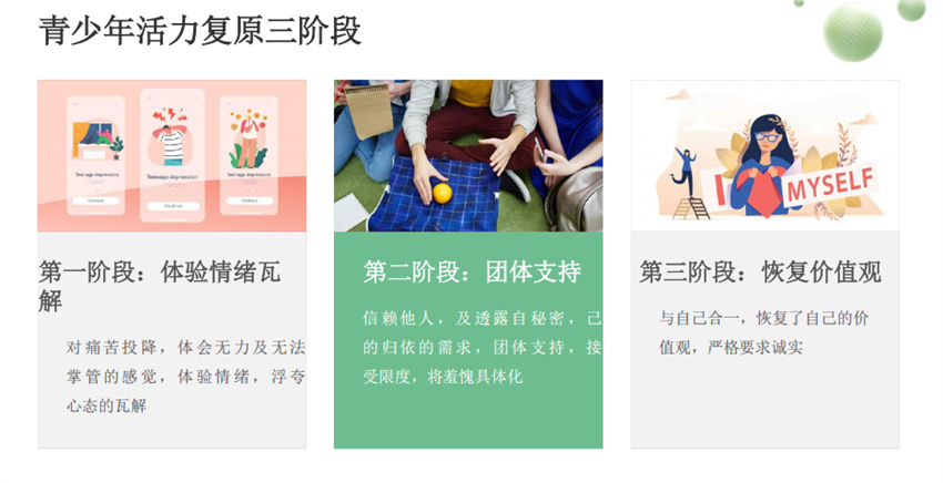 微信圖片_20250513160750.jpg