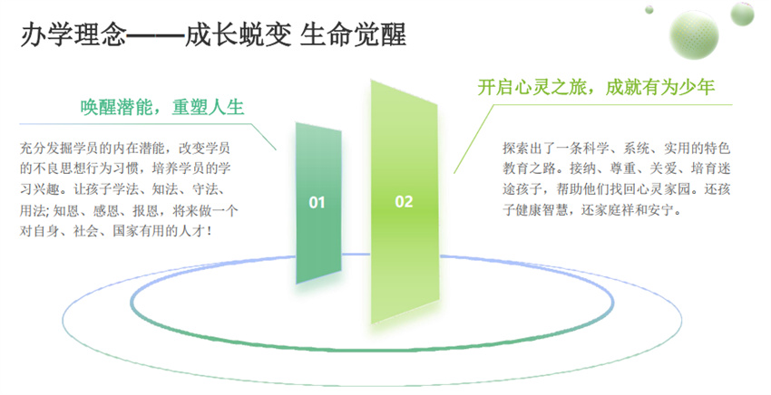 微信圖片_20250513160649.jpg