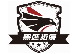 黑鷹綜合實踐教育基地