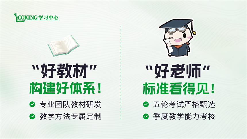 宣傳圖 (4).jpg