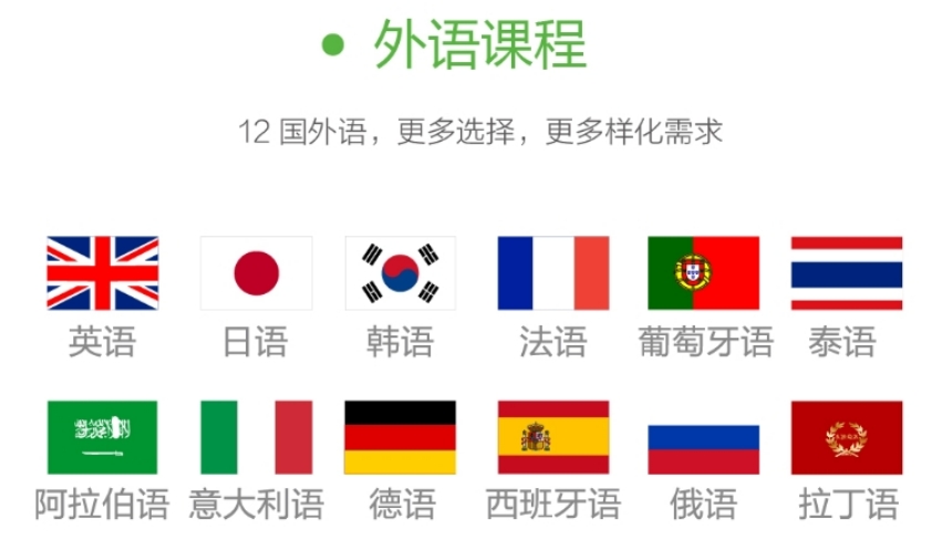 微信截圖_20250523163200.jpg