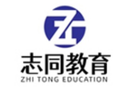 沈陽(yáng)志同教育