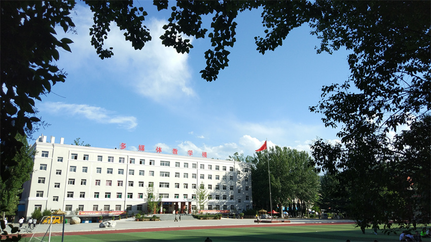 陜西三和青少年特訓學校環(huán)境