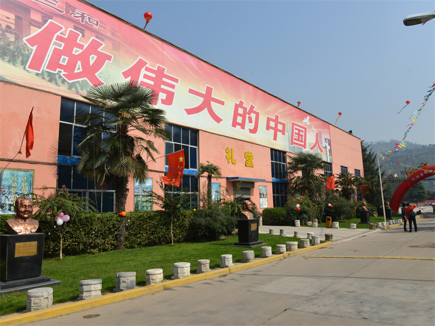 陜西三和青少年特訓學校環(huán)境