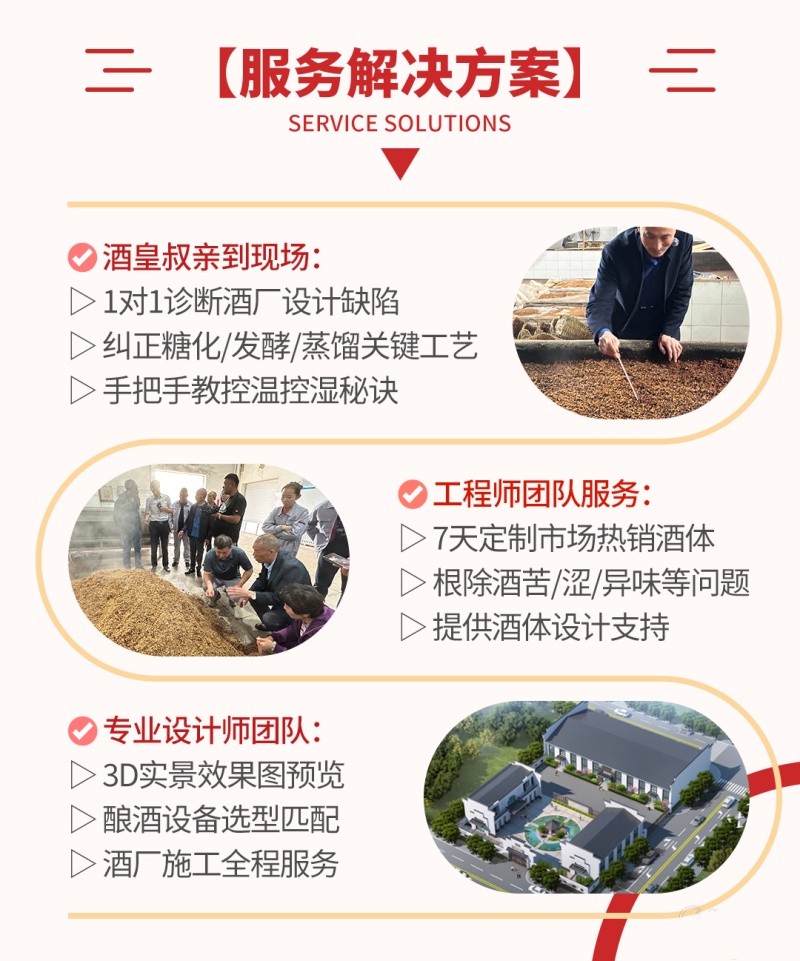 7_副本.jpg