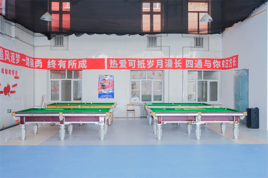 哈爾濱四通技工學(xué)校環(huán)境圖
