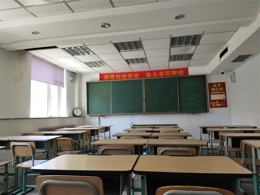 天津高考復(fù)讀學(xué)校環(huán)境