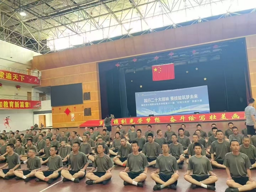 重慶行知職業(yè)技術學校環(huán)境