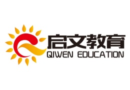 北京啟文教育