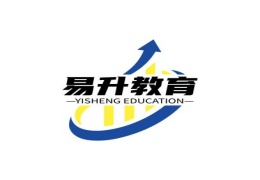 濟(jì)南易升教育
