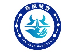 廣東燕航無(wú)人機(jī)