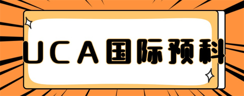 微信圖片_2025-08-13_162536_794.jpg