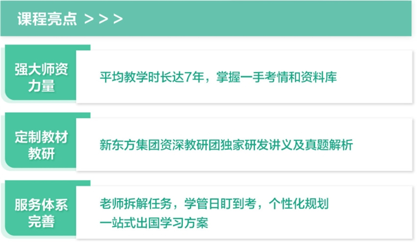 微信截圖_20250826174548.jpg